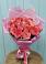 Букет 15 Розовых роз Равель в Родниках Ивановской области