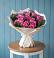 Букет цветов из: Розы в Родниках Ивановской области