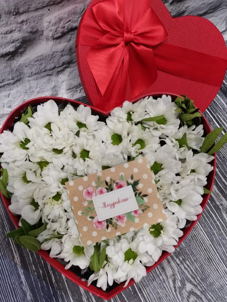 Цветочная композиция из Хризантемы в виде сердца в Родниках Ивановской области