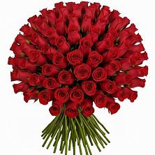 Букет Красные розы Чери Лав в Родниках Ивановской области